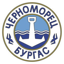 Черноморец Бургас