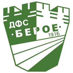 Берое