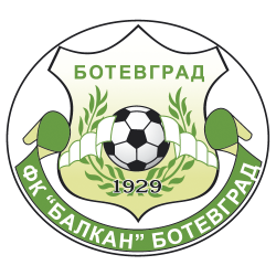 Балкан
