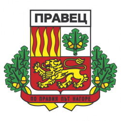 Правец