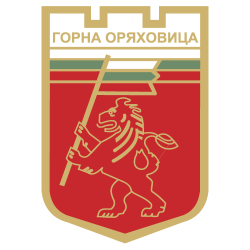 Горна Оряховица