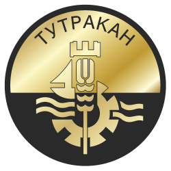 Тутракан